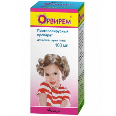 ОРВИРЕМ/РИМАНТАДИН/ СИРОП ДЛЯ ДЕТЕЙ 2МГ/МЛ 100МЛ фото в интернет-аптеке Склад Лекарств
