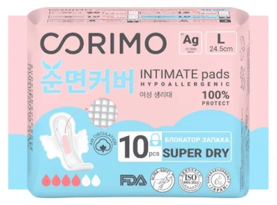 CORIMO ПРОКЛАДКИ ЖЕНСКИЕ ГИГИЕНИЧЕСКИЕ ВПИТЫВАЮЩИЕ АНАТОМИЧЕСКОЙ ФОРМЫ L - 24,5CM №10 фото в интернет-аптеке Склад Лекарств