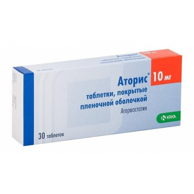 АТОРИС ТАБ П/П/О 10МГ №30 фото в интернет-аптеке Склад Лекарств