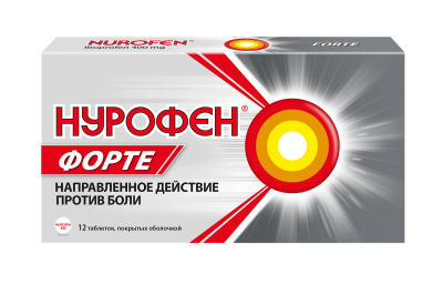 НУРОФЕН ФОРТЕ ТАБ П/О 400МГ №12 фото в интернет-аптеке Склад Лекарств