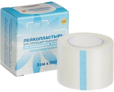 ЛЕЙКОПЛАСТЫРЬ ЛЕЙКО ПОЛИМЕР ОСНОВА 3СМХ500СМ фото в интернет-аптеке Склад Лекарств