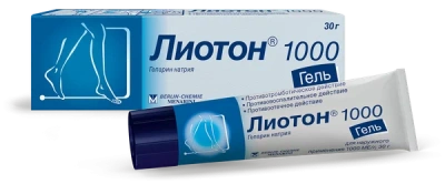 ЛИОТОН 1000 ГЕЛЬ 30Г фото в интернет-аптеке Склад Лекарств
