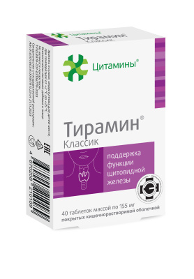 ЦИТАМИНЫ ТИРАМИН ТАБ П/О №40 фото в интернет-аптеке Склад Лекарств