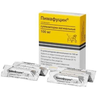 ПИМАФУЦИН ВАГ СУПП 100МГ №6 фото в интернет-аптеке Склад Лекарств