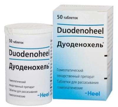 ДУОДЕНОХЕЛЬ ТАБ ДЛЯ РАСС №50 фото в интернет-аптеке Склад Лекарств