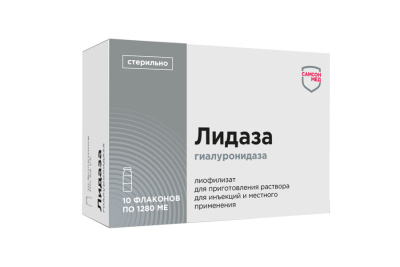 ЛИДАЗА ЛИОФ Д/Р-РА Д/ИН 64УЕ АМП №10/САМСОН-МЕД/ фото в интернет-аптеке Склад Лекарств