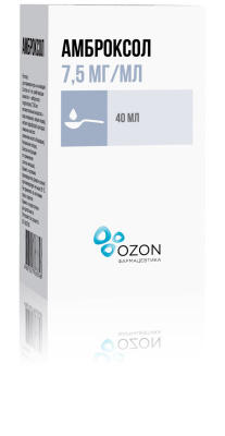 АМБРОКСОЛ Р-Р 7,5МГ/МЛ 40МЛ/ОЗОН/ фото в интернет-аптеке Склад Лекарств