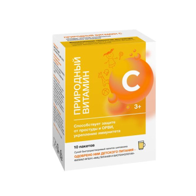 НАПИТОК ШИПОВНИКА С ВИТАМИН С СУХОЙ БЫСТРОРАСТВ ПАК.1Г №10 С 3Х ЛЕТ фото в интернет-аптеке Склад Лекарств
