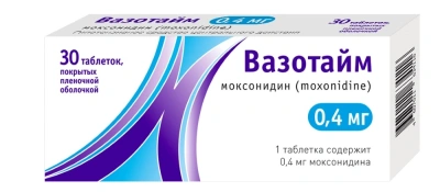 ВАЗОТАЙМ ТАБ П/О 0,4МГ N30/АЛСИ/ фото в интернет-аптеке Склад Лекарств