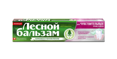 ЛЕСНОЙ БАЛЬЗАМ З/ПАСТА Д/ЧУВСТ ЗУБОВ 75МЛ фото в интернет-аптеке Склад Лекарств