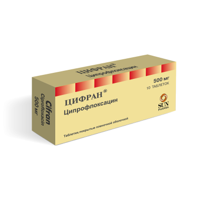 ЦИФРАН ТАБ П/П/О 500МГ №10 фото в интернет-аптеке Склад Лекарств