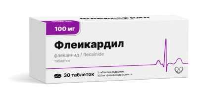 ФЛЕИКАРДИЛ ТАБ 100МГ №30/ОХФК/ фото в интернет-аптеке Склад Лекарств