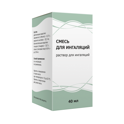 СМЕСЬ Д/ИНГАЛЯЦИЙ ФЛ 40МЛ/ТУЛЬСКАЯ/ фото в интернет-аптеке Склад Лекарств