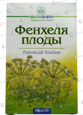 ФЕНХЕЛЯ ПЛОДЫ 50Г/ФИТОФАРМ/ фото в интернет-аптеке Склад Лекарств