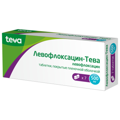 ЛЕВОФЛОКСАЦИН ТАБ П/О 500МГ №7/ТЕВА/ фото в интернет-аптеке Склад Лекарств