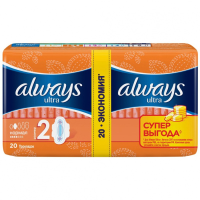 ОЛВЕЙЗ ПРОКЛАДКИ УЛЬТРА НОРМАЛ ДУО №20 фото в интернет-аптеке Склад Лекарств