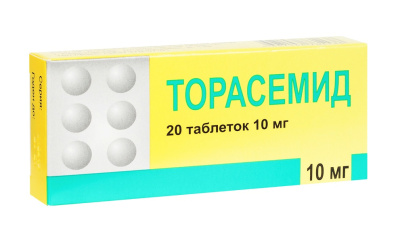 ТОРАСЕМИД ТАБ 10МГ №20/БЕРЕЗОВСКИЙ/ фото в интернет-аптеке Склад Лекарств