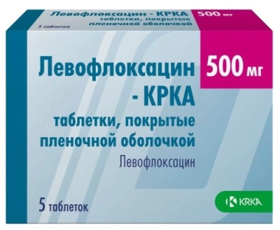 ЛЕВОФЛОКСАЦИН ТАБ П/О 500МГ №5/КРКА/ фото в интернет-аптеке Склад Лекарств