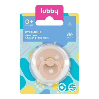 ЛАББИ ПУСТЫШКА ЛАТЕКС С КРУГЛЫМ СОСКОМ 0+/29982 фото в интернет-аптеке Склад Лекарств