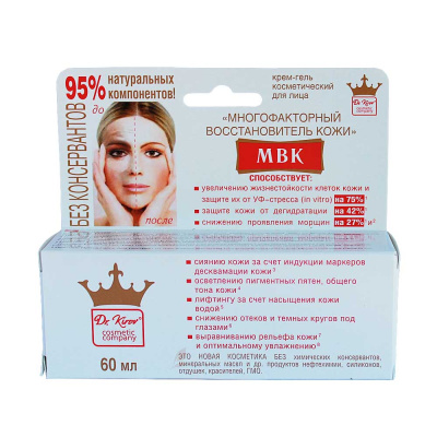 КРЕМ-ГЕЛЬ МВК КОСМЕТИЧ Д/ЛИЦА 60МЛ фото в интернет-аптеке Склад Лекарств