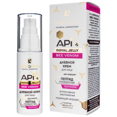 НОВОСВИТ ROYAL GELLY ДНЕВНОЙ КРЕМ Д/ЛИЦА 50МЛ/5315/24 фото в интернет-аптеке Склад Лекарств