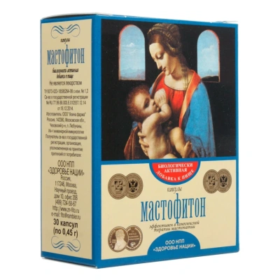 МАСТОФИТОН КАПС 450МГ №30 фото в интернет-аптеке Склад Лекарств