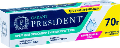 ПРЕЗИДЕНТ КРЕМ ГАРАНТ Д/ФИК ЗУБ ПРОТЕЗОВ НЕЙТРАЛЬНЫЙ 70Г фото в интернет-аптеке Склад Лекарств