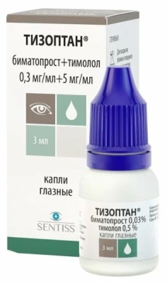 ТИЗОПТАН КАПЛИ ГЛАЗНЫЕ 0,3МГ/МЛ+5МГ/МЛ ФЛ 3МЛ №1 фото в интернет-аптеке Склад Лекарств