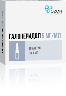 ГАЛОПЕРИДОЛ Р-Р В/М В/В 5МГ/МЛ (0,5%) АМП 1МЛ №10/ОЗОН/ фото в интернет-аптеке Склад Лекарств