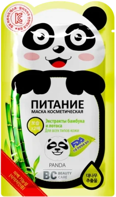 БИСИ МАСКА Д/ЛИЦА ПИТАТЕЛЬНАЯ ПАНДА 25МЛ №1 фото в интернет-аптеке Склад Лекарств