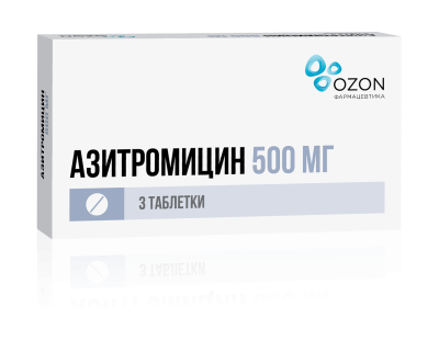 АЗИТРОМИЦИН ТАБ П/О 500МГ №3/ОЗОН/ фото в интернет-аптеке Склад Лекарств