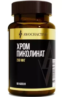 AWOCHACTIVE ПИКОЛИНАТ ХРОМА КАПС МАССОЙ 450МГ №60 фото в интернет-аптеке Склад Лекарств