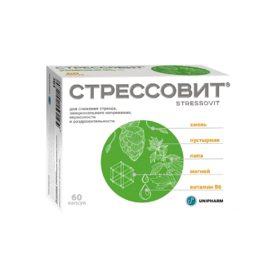 СТРЕССОВИТ КАПС №60 фото в интернет-аптеке Склад Лекарств