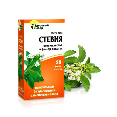 СТЕВИЯ ЛИСТЬЯ Ф/П №20/ФИТЭРА/ фото в интернет-аптеке Склад Лекарств