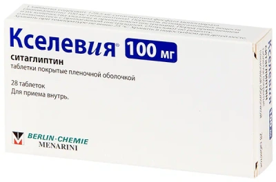 КСЕЛЕВИЯ ТАБ П/О 100МГ №28/БЕРЛИН-ХЕМИ/ фото в интернет-аптеке Склад Лекарств