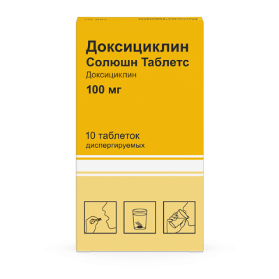 ДОКСИЦИКЛИН СОЛЮШН ТАБЛЕТС ТАБ ДИСПЕРГ 100МГ №10/ОЗОН/ фото в интернет-аптеке Склад Лекарств