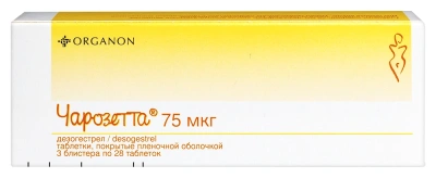 ЧАРОЗЕТТА ТАБ П/О 75МКГ №84 фото в интернет-аптеке Склад Лекарств