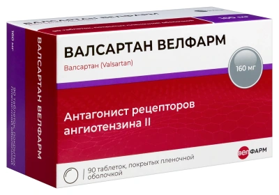 ВАЛСАРТАН ТАБ П/О 160МГ №90/ВЕЛФАРМ/ фото в интернет-аптеке Склад Лекарств