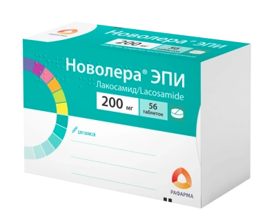 НОВОЛЕРА ЭПИ ТАБ П/О 200МГ №56 фото в интернет-аптеке Склад Лекарств