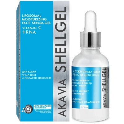 АКАВИЯ ШЕЛГЕЛЬ ЛИПОСОМАЛЬНАЯ УВЛАЖНЯЮЩАЯ СЫВОРОТКА-ГЕЛЬ ДЛЯ ЛИЦА ВИТАМИН С+РНК 50МЛ фото в интернет-аптеке Склад Лекарств