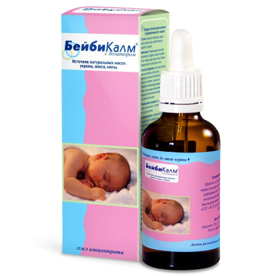 БЕЙБИ КАЛМ ПРИ МЕТЕОРИЗМЕ 15МЛ фото в интернет-аптеке Склад Лекарств