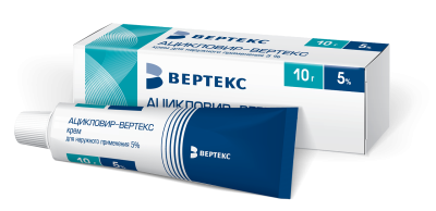 АЦИКЛОВИР КРЕМ 5% 10Г/ВЕРТЕКС/ фото в интернет-аптеке Склад Лекарств