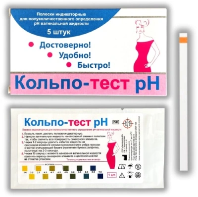 ТЕСТ-ПОЛОСКИ КОЛЬПО-ТЕСТ РН №5 фото в интернет-аптеке Склад Лекарств