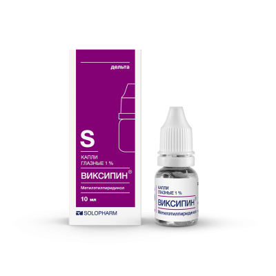 ВИКСИПИН КАПЛИ ГЛАЗНЫЕ 1% ФЛ 10МЛ/ГРОТЕКС/ фото в интернет-аптеке Склад Лекарств