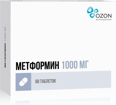 МЕТФОРМИН ТАБ П/О 1000МГ №60/ОЗОН/ фото в интернет-аптеке Склад Лекарств