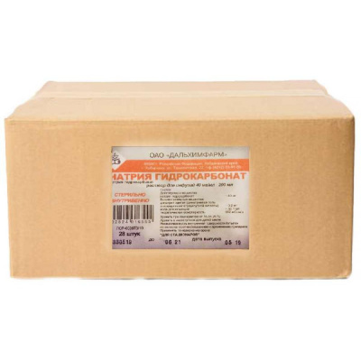 НАТРИЯ ГИДРОКАРБОНАТ Р-Р Д/ИНФ 40МГ/МЛ(4%) ФЛ 200МЛ №28/ДАЛЬХИМФАРМ/ Д фото в интернет-аптеке Склад Лекарств