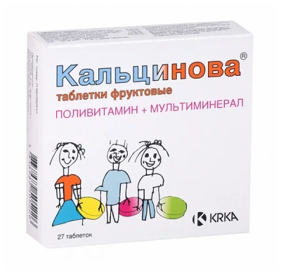 КАЛЬЦИНОВА ТАБ ЖЕВ ФРУКТОВЫЕ №27 фото в интернет-аптеке Склад Лекарств