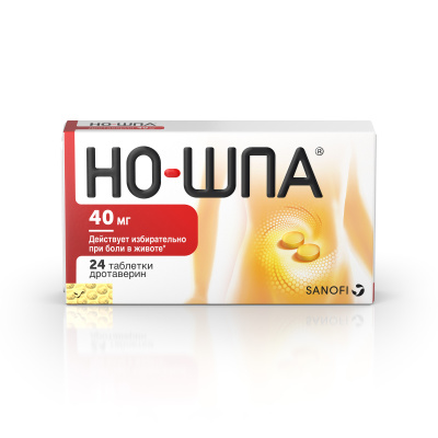 НО-ШПА ТАБ 40МГ №24 фото в интернет-аптеке Склад Лекарств