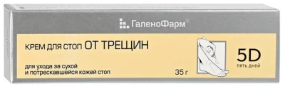 5 ДНЕЙ КРЕМ ДЛЯ НОГ ОТ ТРЕЩИН 35Г фото в интернет-аптеке Склад Лекарств