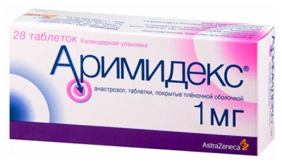 АРИМИДЕКС ТАБ П/О1МГ №28 фото в интернет-аптеке Склад Лекарств